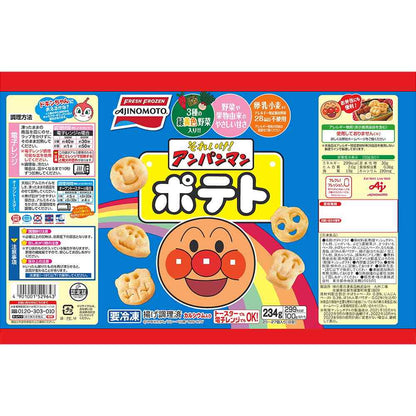 Ajinomoto Anpanman Potato 234g x 12 bags