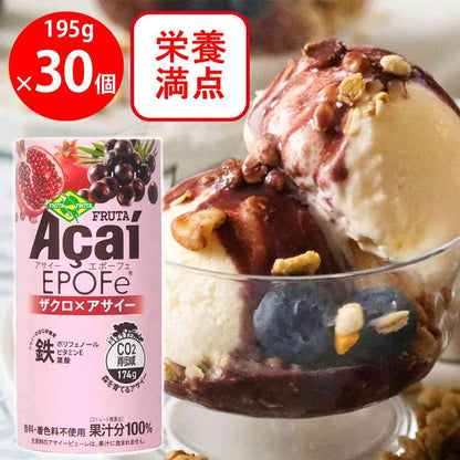 Frutta Frutta Acai EPOFe 195g x 30