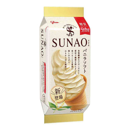 Ezaki Glico SUNAO Vanilla Soft 170ml x 10 (Direct Shipping, Cool Delivery)