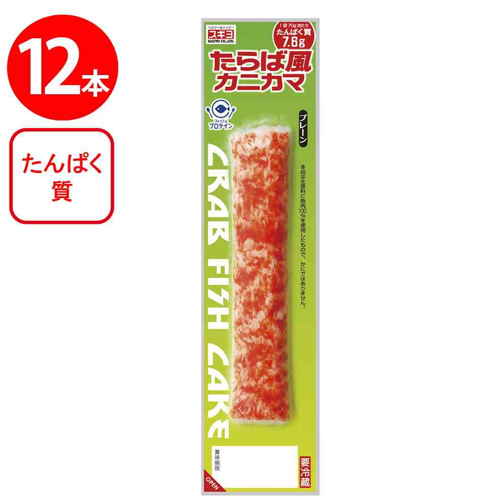 Sugiyo Taraba-style Crab Stick 12 Sticks
