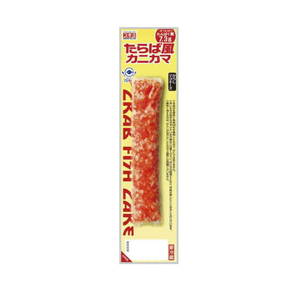 [Refrigerated] Sugiyo Taraba-style Crab Stick with Mustard Mayonnaise 12 Sticks