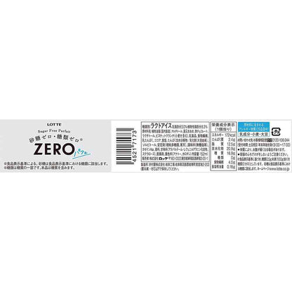 Lotte ZERO Parfait 152ml x 24