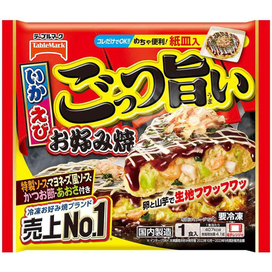 TableMark Gotsu Umai Okonomiyaki 300g x 12 pieces
