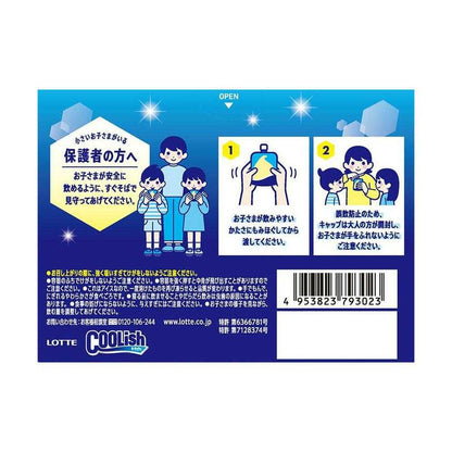 [Ice Cream] Lotte Coolish Multi Vanilla & Chocolate 480ml x 8