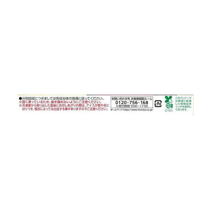 [Ice Cream] Imuraya Azuki Bar 65ml x 30