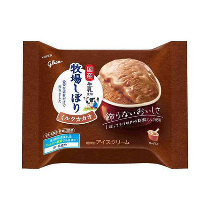Ezaki Glico Farm Fresh Milk Cocoa 120ml x 24 (Direct Shipping, Cool Delivery)