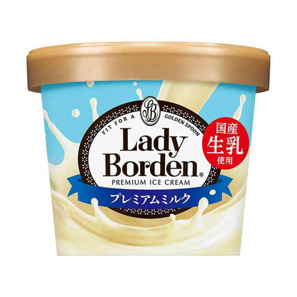 Lotte Lady Borden Mini Cup Premium Milk 120ml x 36