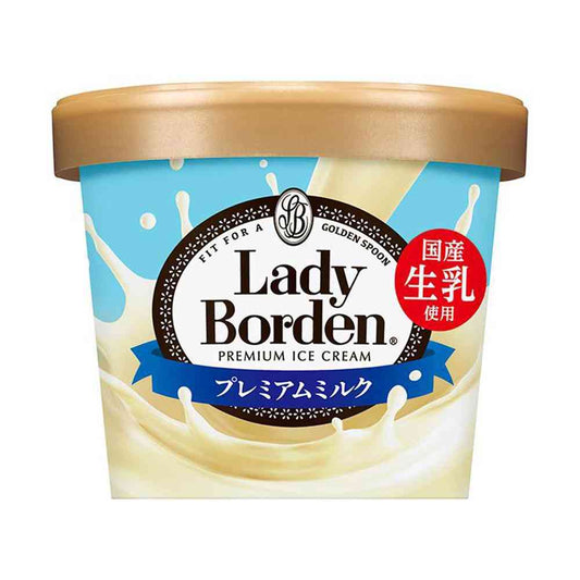 Lotte Lady Borden Mini Cup Premium Milk 120ml x 36