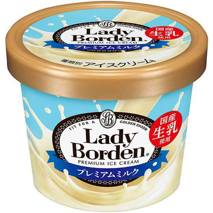 Lotte Lady Borden Mini Cup Premium Milk 120ml x 36