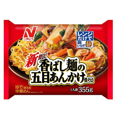 Nichirei Noodles with Five-Flavor Sauce Yakisoba 355g x 12 Bags