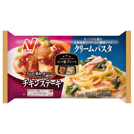 Nichirei Mitsuboshi Plate Chicken Steak & Cream Pasta (300g x 12 bags)