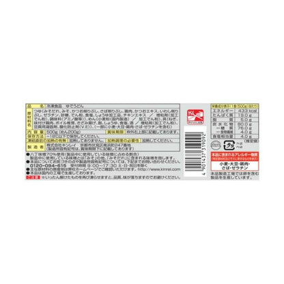 [Frozen] Kinrei Miso Noodle Soup (No Water Needed) 500g x 6