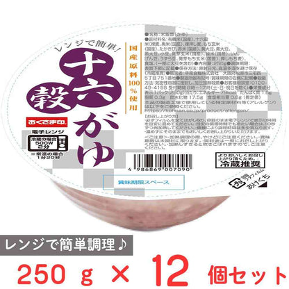 [Refrigerated] Konan Food Easy Microwave! Mixed Grain Porridge 250g x 12 Packs