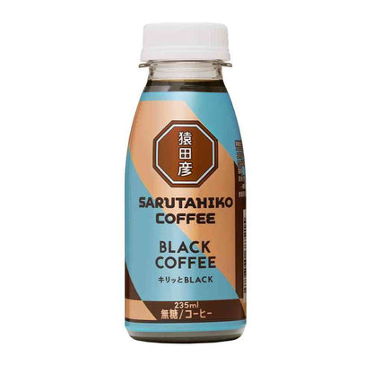 [Refrigerated] Saruta Coffee Kiritto BLACK Black Coffee (Unsweetened) 235ml x 12 Bottles