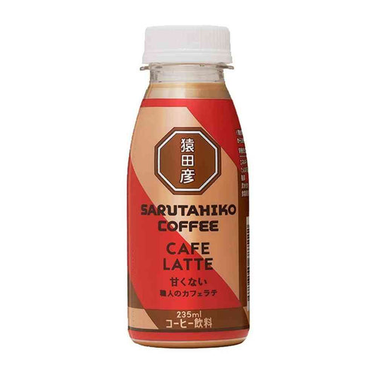 [Refrigerated] Saruta Coffee Artisan Cafe Latte (Unsweetened) 235ml x 3 Bottles