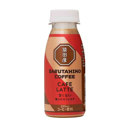 [Refrigerated] Saruta Coffee Artisan Cafe Latte (Unsweetened) 235ml x 12 Bottles