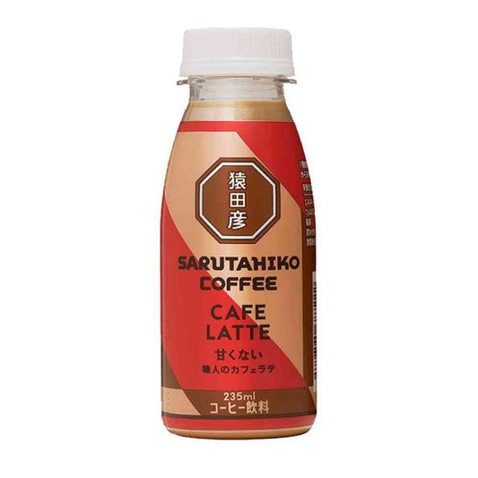 [Chilled] Sarutahiko Coffee Artisan Cafe Latte Unsweetened 235ml