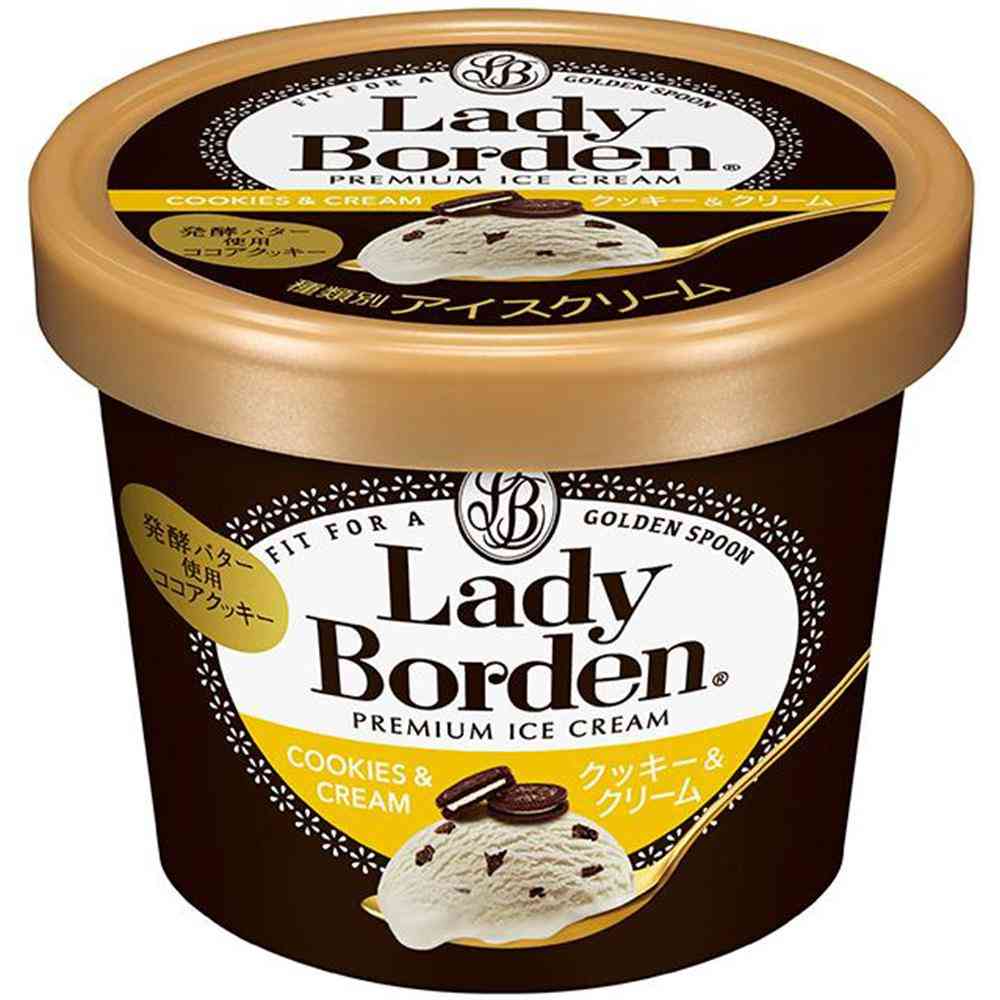 Lotte Lady Borden Mini Cup Cookies & Cream 120ml x 36