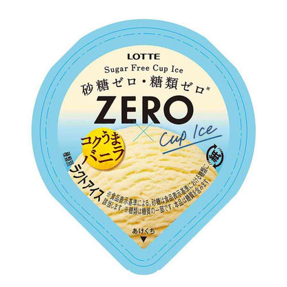 Lotte ZERO Mini Cup Vanilla 120ml x 24