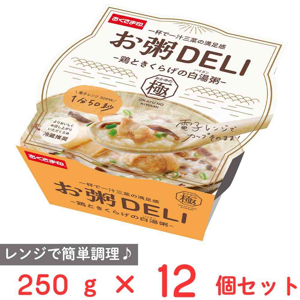 [Refrigerated] Konan Food Porridge DELI Chicken and Black Fungus White Soup Porridge 250g x 12 Packs