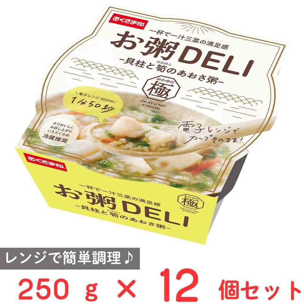 [Refrigerated] Konan Food Porridge DELI Scallop and Bamboo Shoot Aosa Porridge 250g x 12 Packs