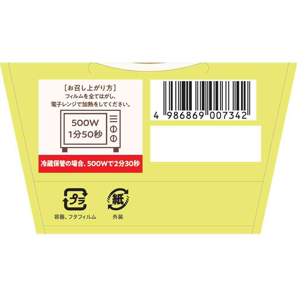[Refrigerated] Konan Food Porridge DELI Scallop and Bamboo Shoot Aosa Porridge 250g x 12 Packs