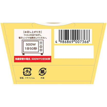 [Refrigerated] Konan Food Porridge DELI Sea Bream and Turnip Yuzu Porridge 240g x 12 Packs