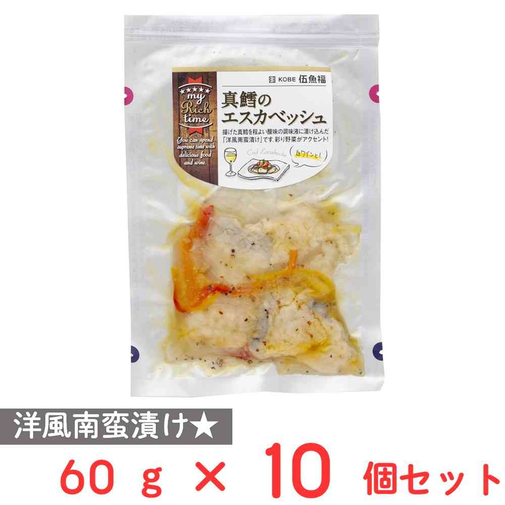 Gogyo Fuku Cod Escabeche 60g x 10