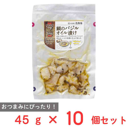 Gogyo Fuku Sea Bream Basil Oil 45g x 10