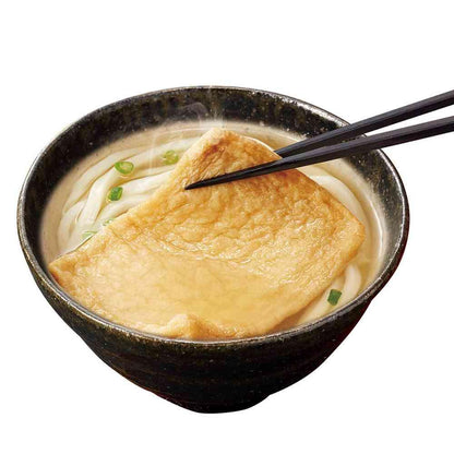 TableMark Sanuki Men Ichiban - Kitsune Udon 283g x 14 bags