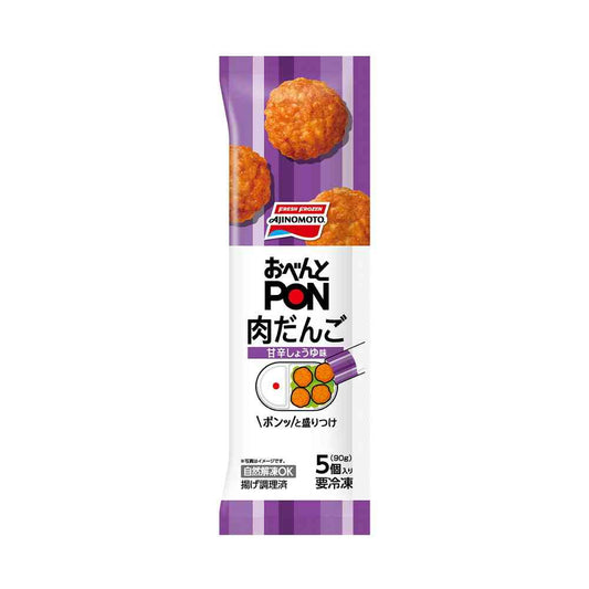 Ajinomoto Obento PON Meatballs 5 pieces x 24 bags