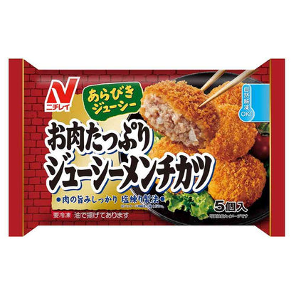 Nichirei Juicy Meat Menchi Katsu (5 pieces x 12 bags)