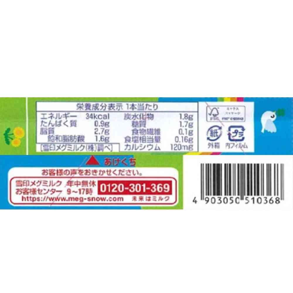 Snow Brand Morning Farm Cheesecake Yogurt Flavor 72g x 12