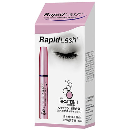 Veritas Rapid Lash 1.5ml