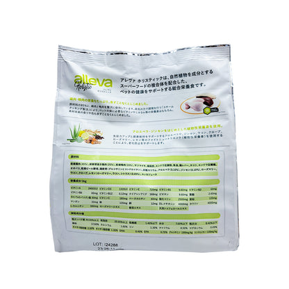 Aleva Holistic Chicken & Duck + Aloe & Ginseng Kitten Small Pellets 400g