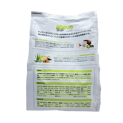 Aleva Holistic Chicken & Duck + Aloe Vera & Ginseng Puppy 800g