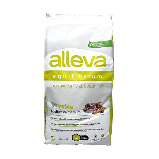 Diusapet Aleva Equilibrium Sensitive Lamb Fish Small Kibble for Adult Dogs 2000g