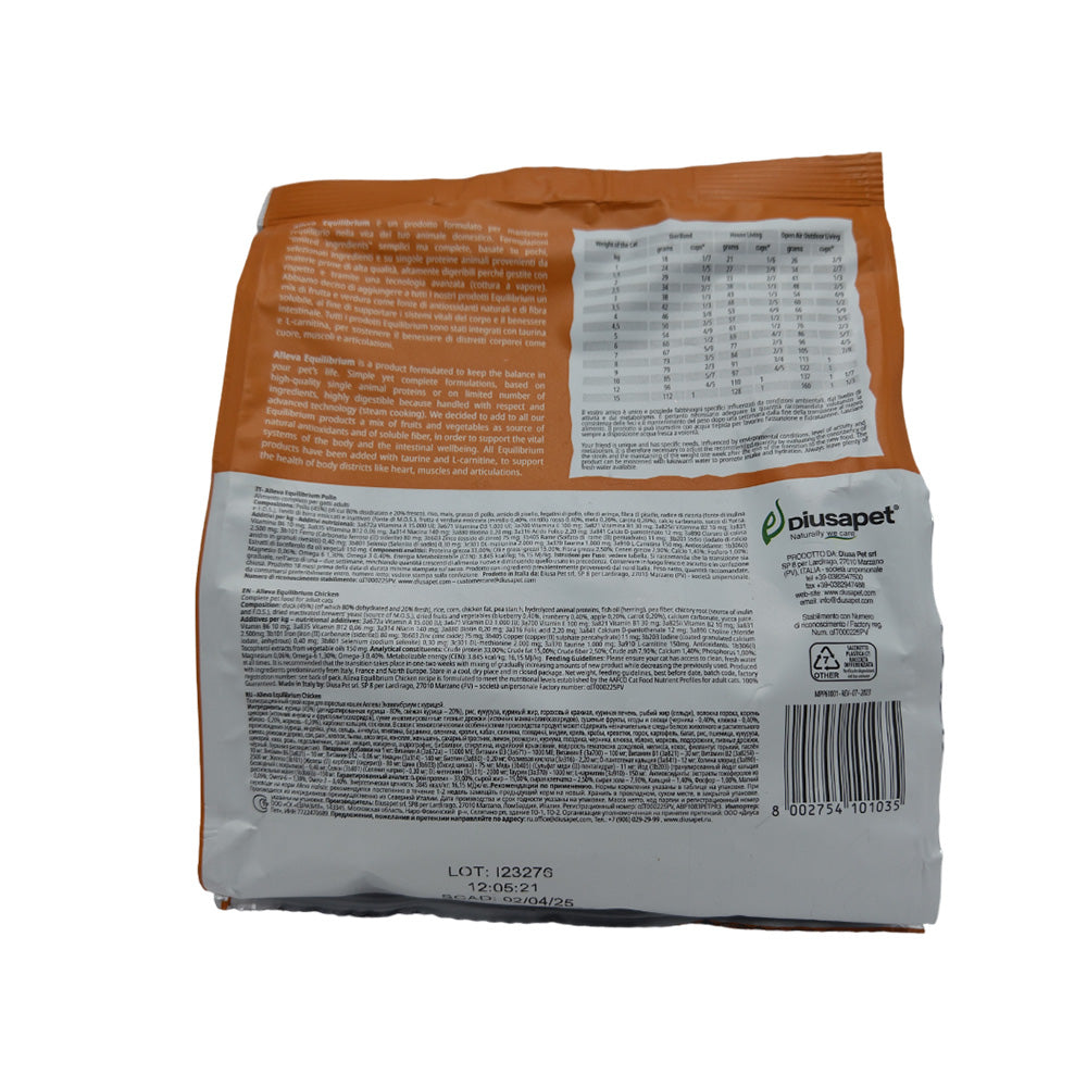 Diusapet Aleva Equilibrium Chicken for Adult Cats 400g