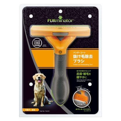 Spectrum Brands Japan Furminator Large Dog L Long Hair 1 Piece