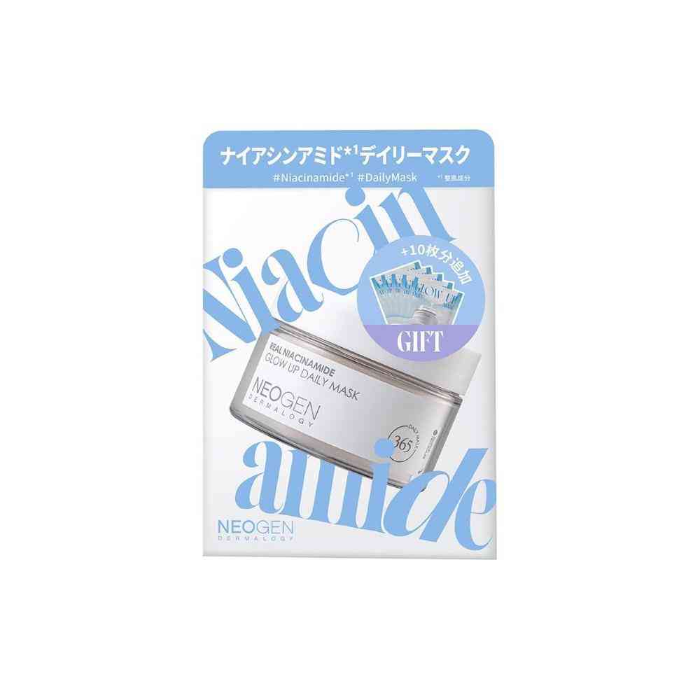 Yume Bank NEOGEN Real Niacinamide Glow Up Daily Mask 40 Sheets