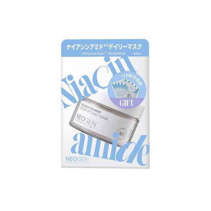 Yume Bank NEOGEN Real Niacinamide Glow Up Daily Mask 40 Sheets