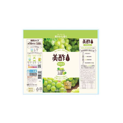 CJ FOODS JAPAN Muscat Vinegar 800ml
