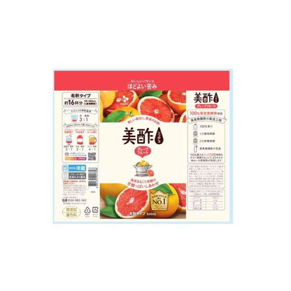 CJ FOODS JAPAN Co., Ltd. Vinegar Drink Grapefruit 800ml