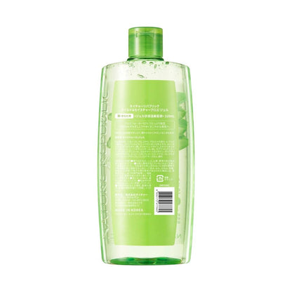 Nature Republic Mild & Moisture Aloe Gel 310ml