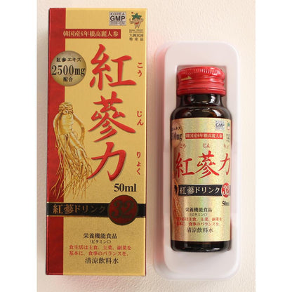 Red Ginseng Power Drink 32 50ml