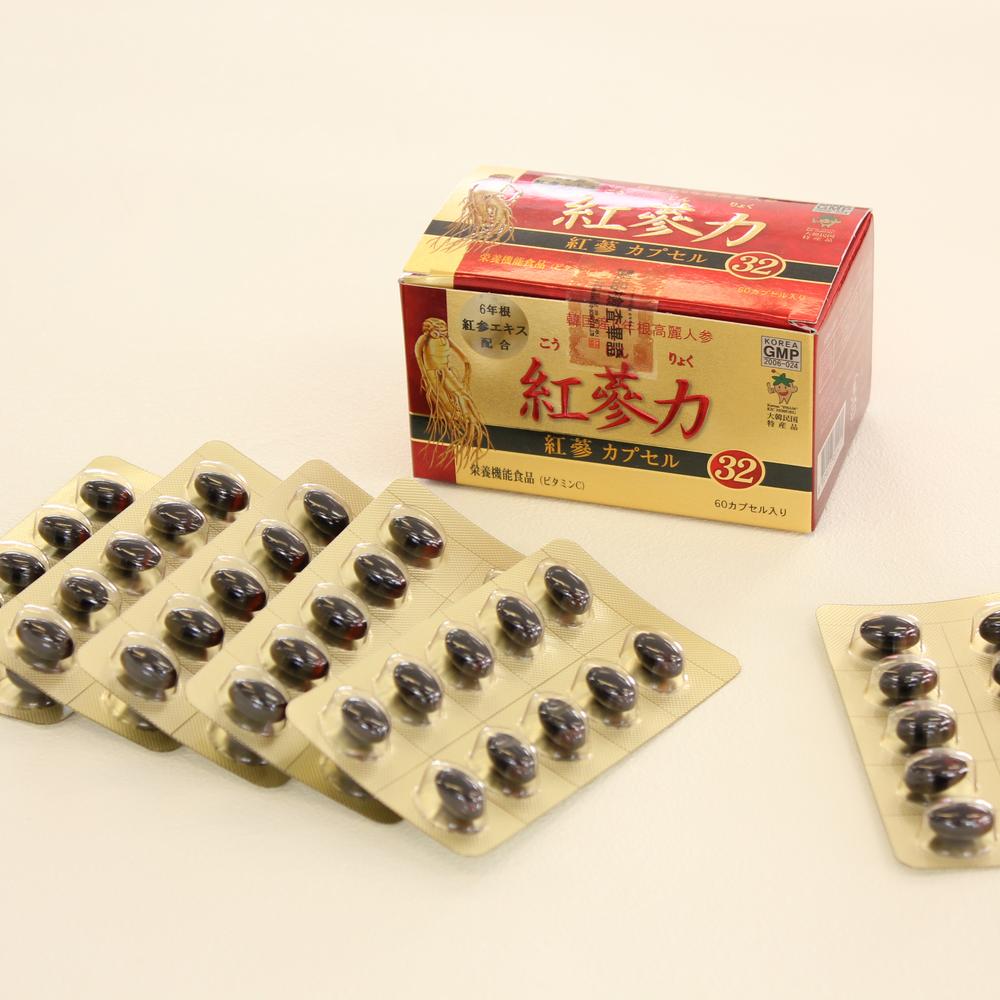 Red Ginseng Power Capsule 32 60 Capsules