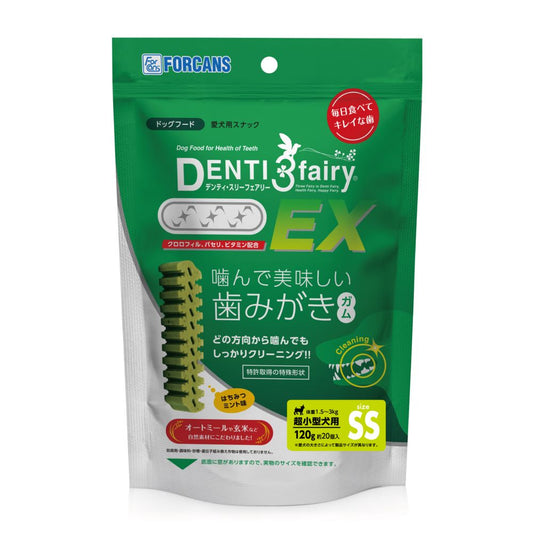 Denti 3 Fairy EX SS 20 pieces / 120g