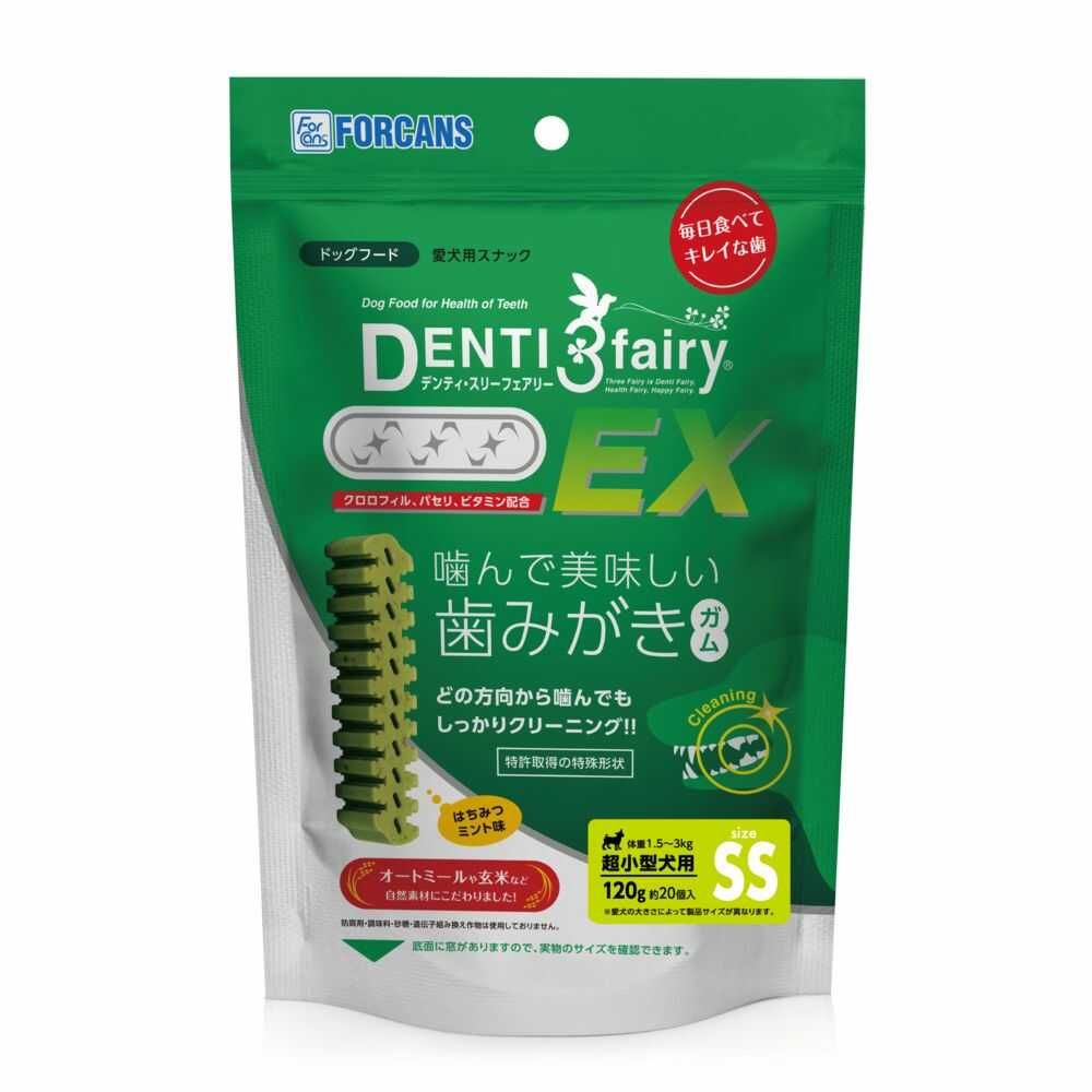 Denti 3 Fairy EX SS 20 pieces / 120g