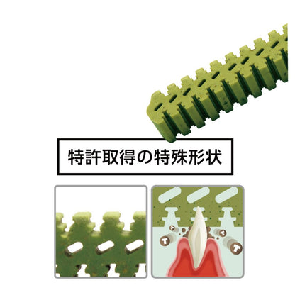 Denti 3 Fairy EX S 14 pieces / 120g