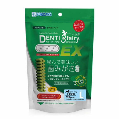 Denti 3 Fairy EX L 5 pieces / 120g
